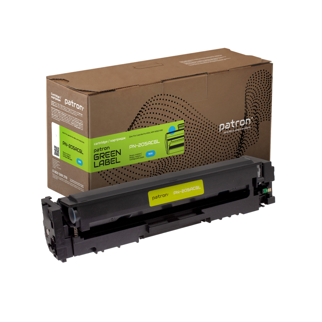 Картридж Patron HP 205A (CF531A) Green Label, cyan (PN-205ACGL) - зображення 1