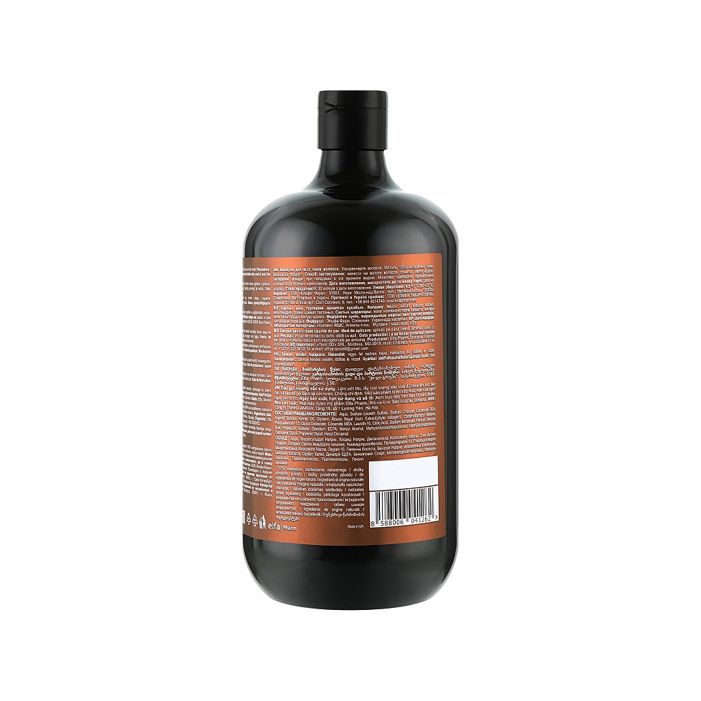 Шампунь Bio Naturell Argan Oil of Morocco & Collagen 946 мл (8588006041262) - зображення 2