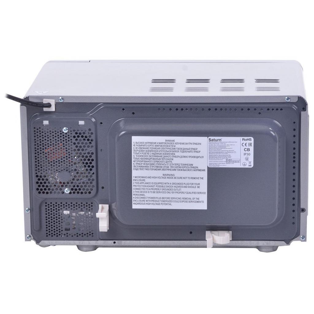 Мікрохвильова піч Saturn ST-MW7158G - зображення 5