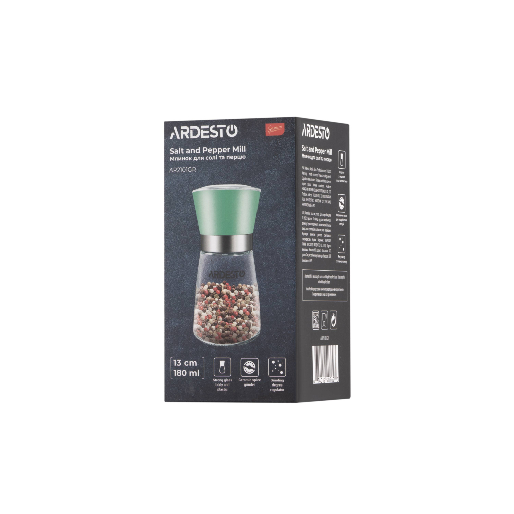 Млинок для спецій Ardesto Gemini Зелений (AR2101GR) - зображення 5