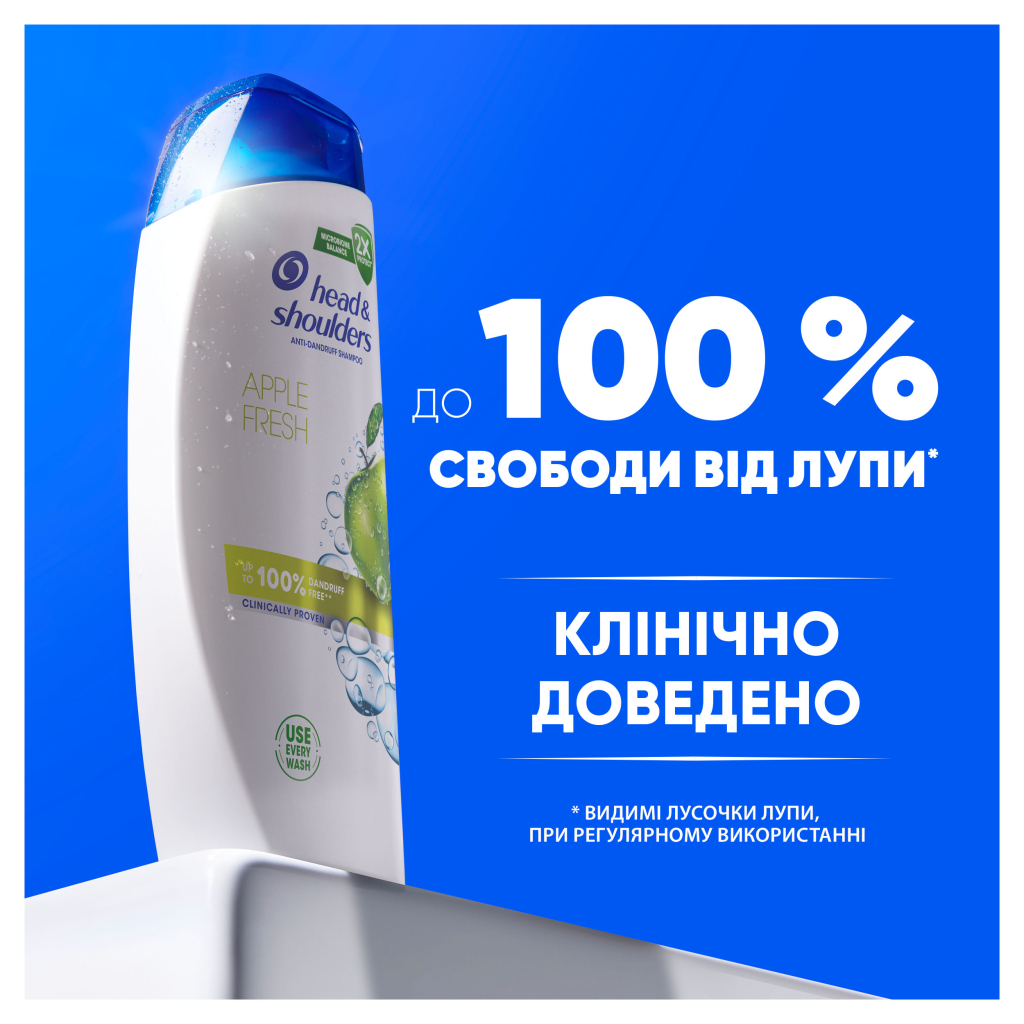 Шампунь Head & Shoulders Яблучна свіжість 250 мл (8006540063248) - зображення 7