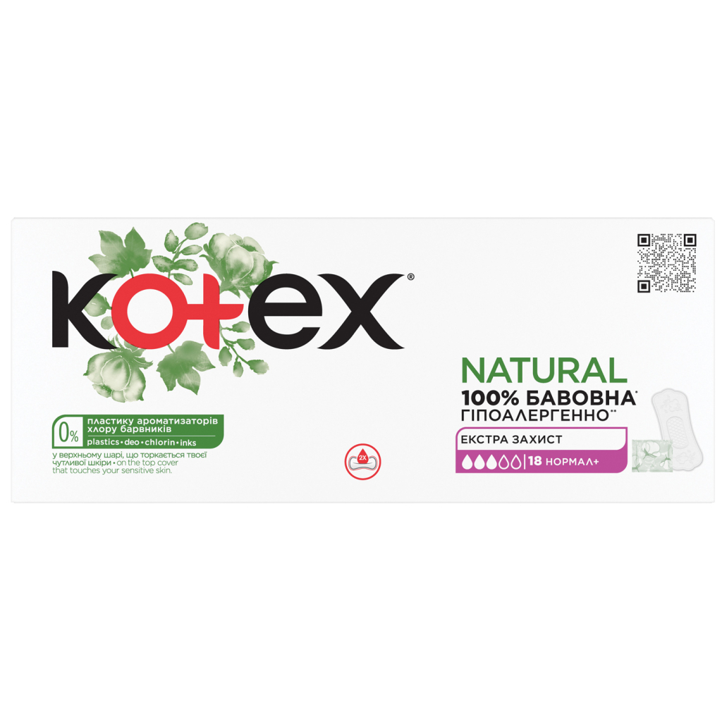 Щоденні прокладки Kotex Natural Normal+ 18 шт. (5029053548968) - зображення 2