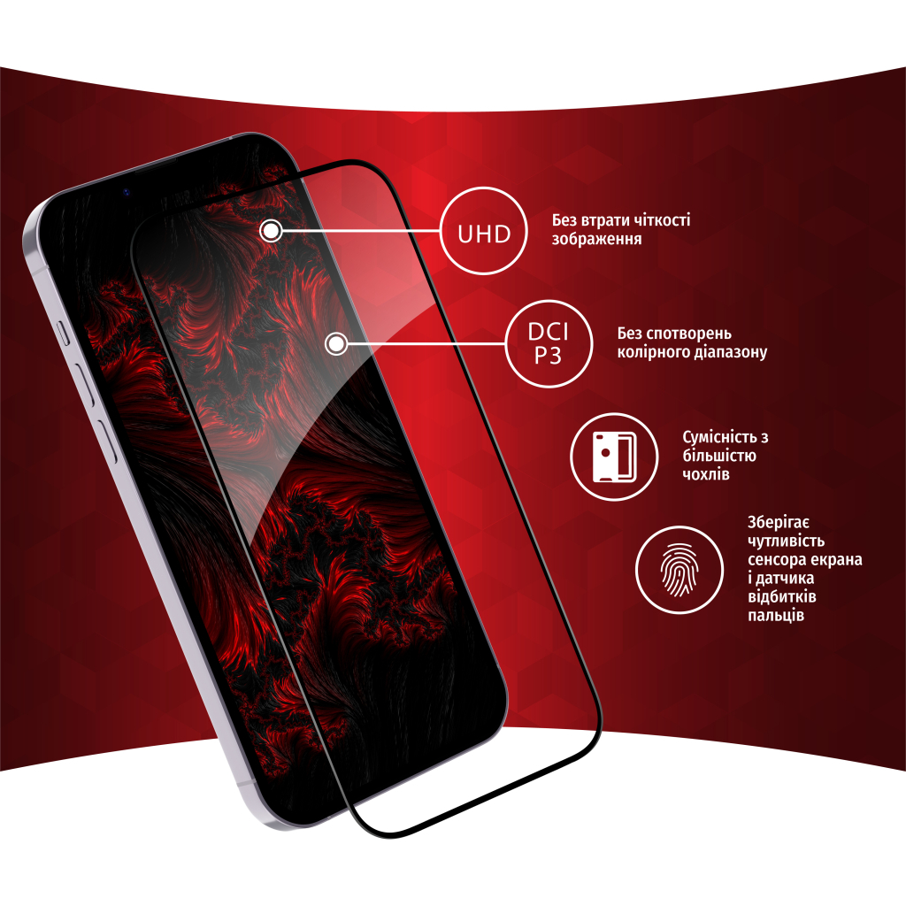 Скло захисне Intaleo Full Glue Apple iPhone 14 Plus (1283126542091) - зображення 3