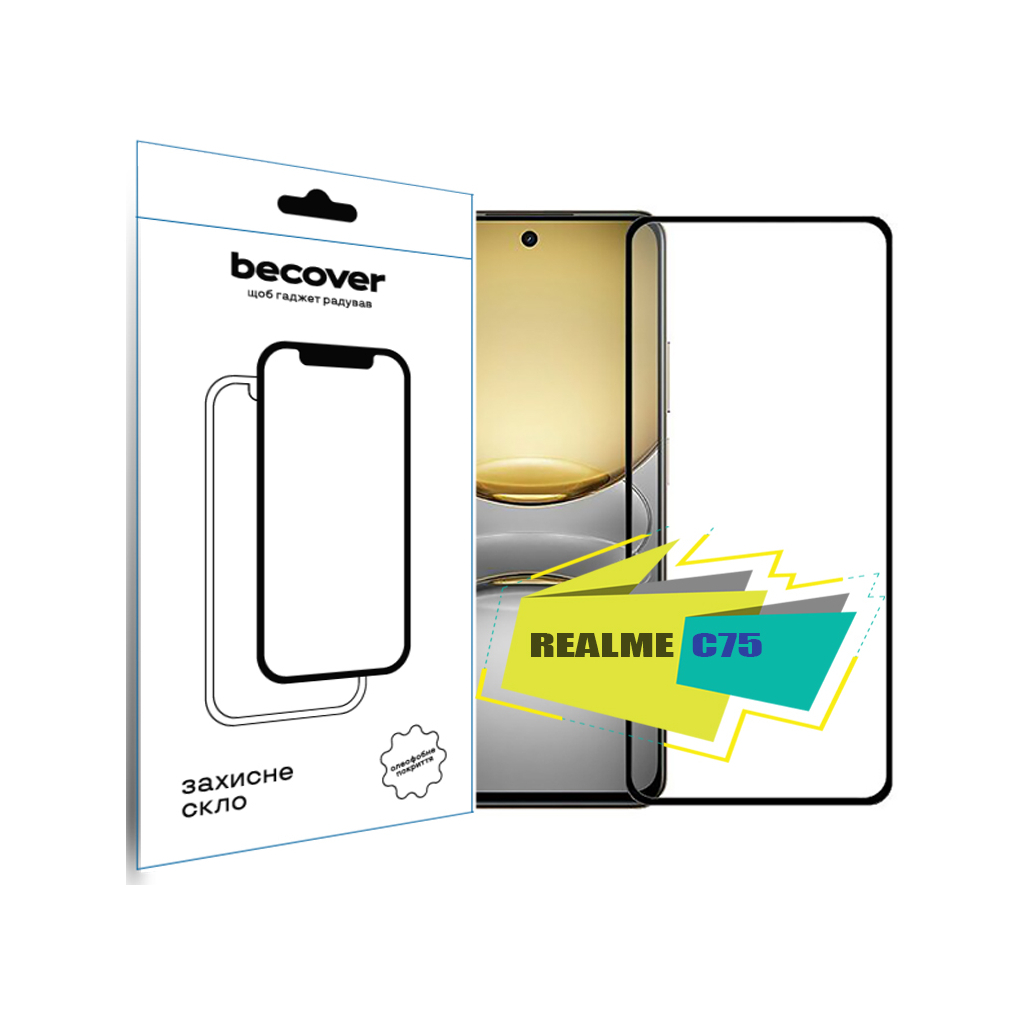 Скло захисне BeCover Realme C75 Black (713034) - зображення 1