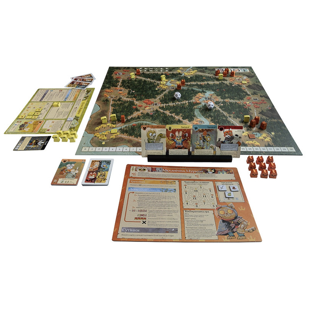 Настільна гра Kilogames Root. Річкові народи, укр (доповнення) (Root: The Riverfolk Expansion) (KG-1910) - изображение 3