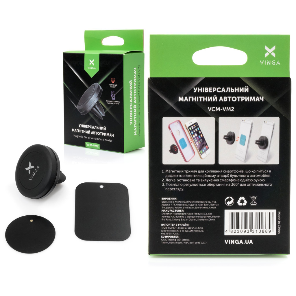 Універсальний автотримач Vinga VCM-VM2 - зображення 2