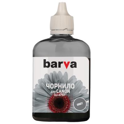 Чорнило Barva Canon CLI-471 (TS8040) Grey 90 г (C471-557) - зображення 1