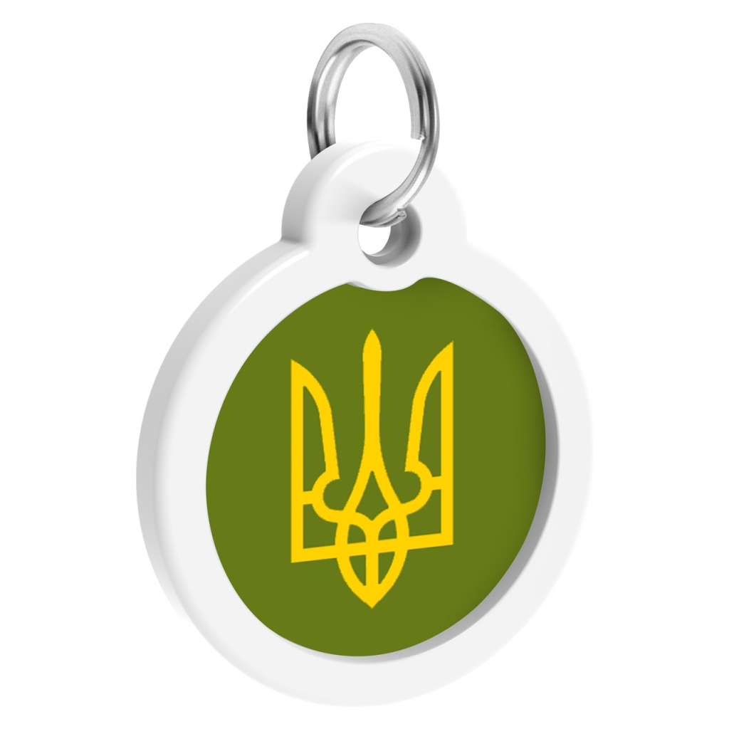 Адресник для тварин WAUDOG Smart ID з QR паспортом "Тризуб олива", коло 30 мм (230-4032) - зображення 4