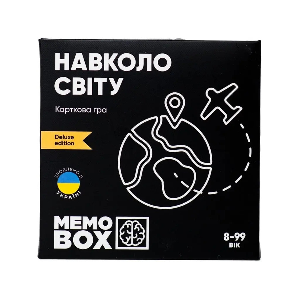 Настільна гра JoyBand MemoBox Delux Навколо світу (MBD102) - зображення 1