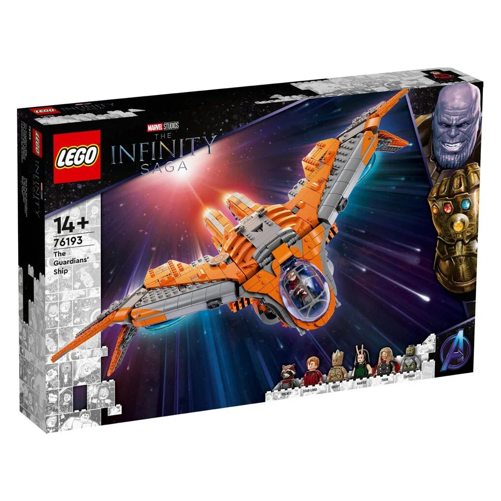 Конструктор LEGO Super Heroes Корабель Вартових 1901 деталь (76193) - зображення 1