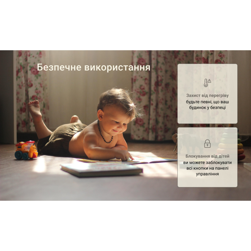 Обігрівач Mill PA900WIFI3MP - изображение 8