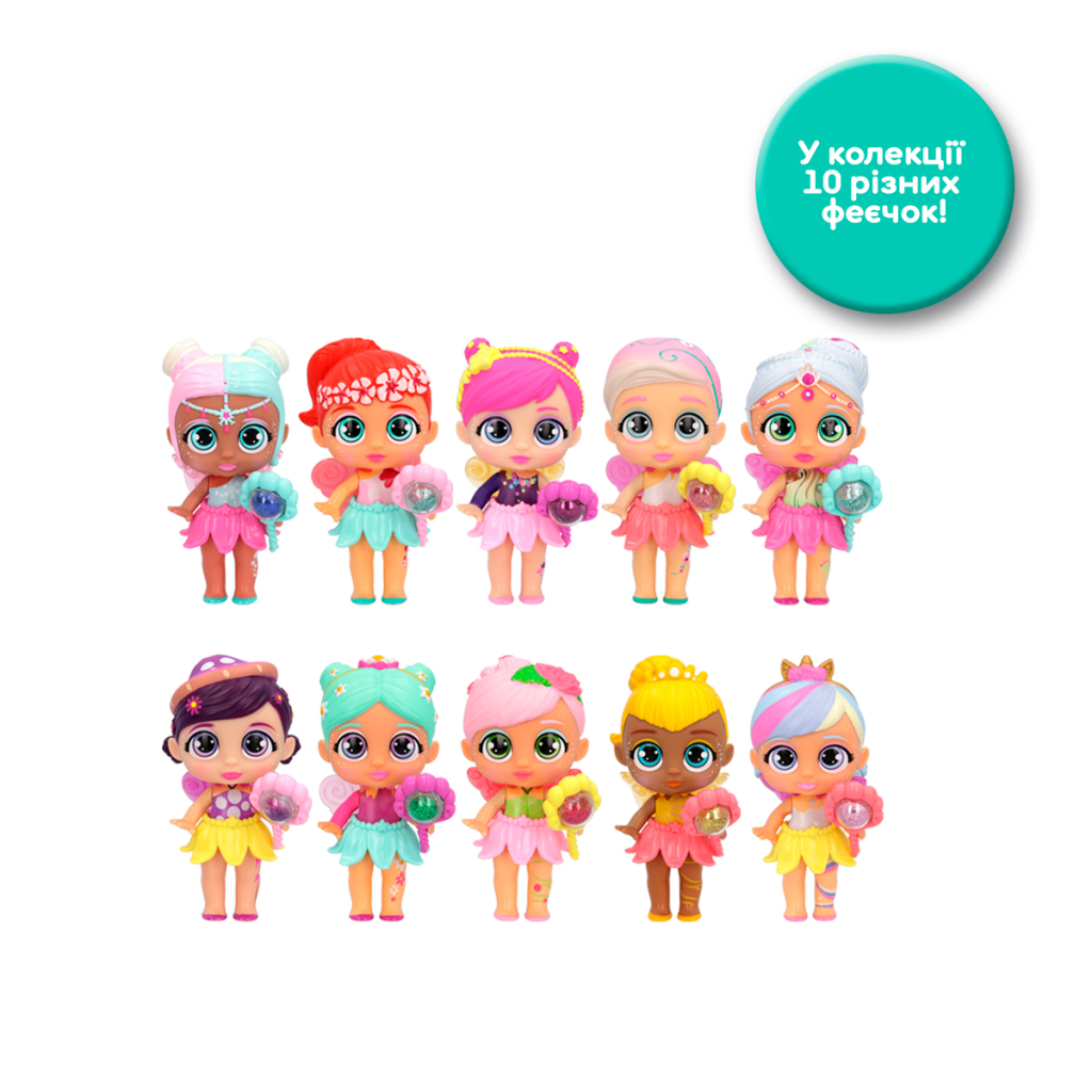Лялька Bloopies Феї в асортименті (81802) - изображение 6