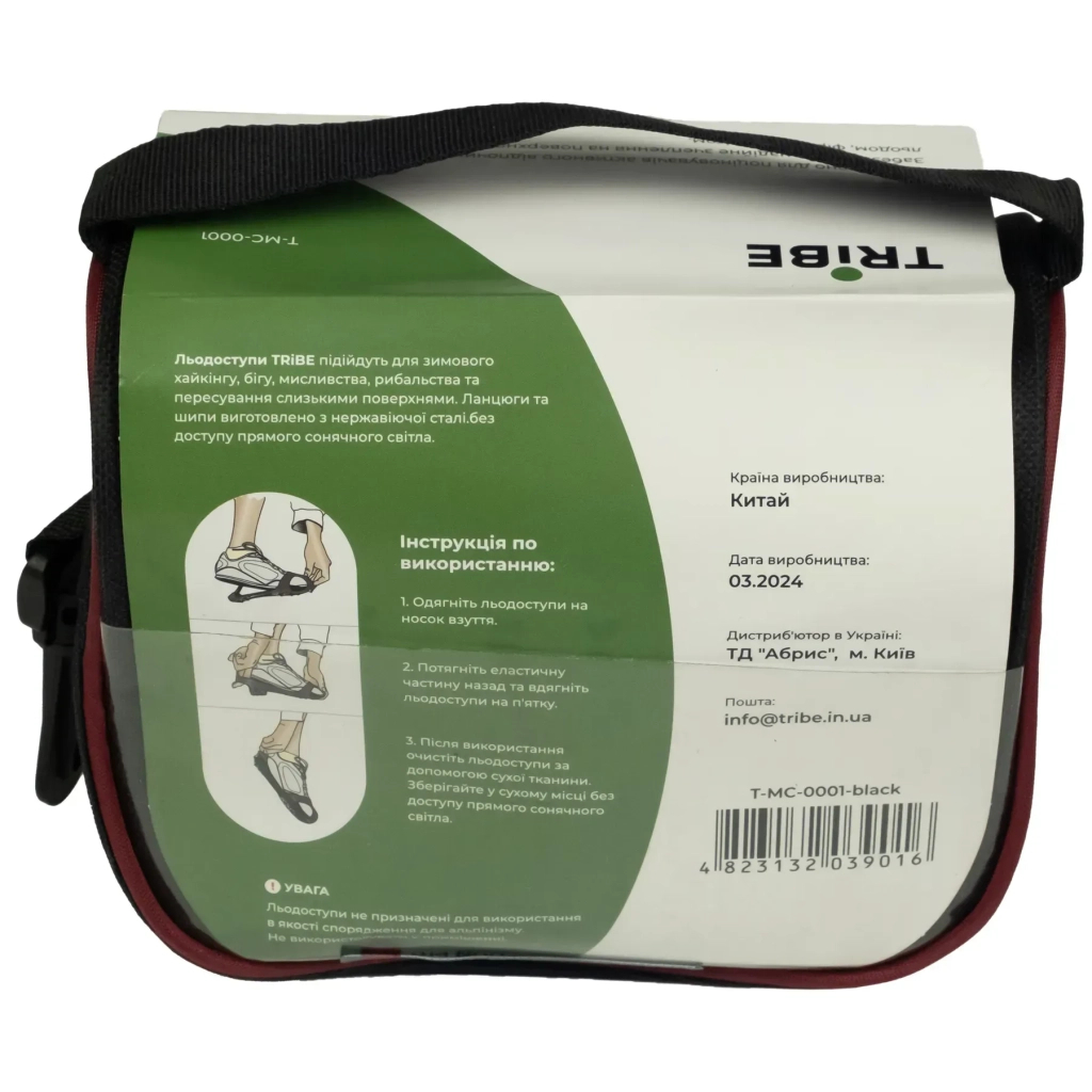 Льодоступи Tribe Ice M 40-43 (T-MC-0001-M-black) - зображення 4