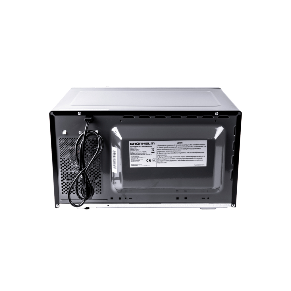 Мікрохвильова піч Grunhelm 23MX-923-S - зображення 6