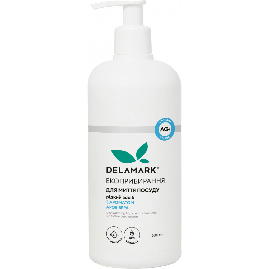 Засіб для ручного миття посуду DeLaMark з іонами срібла Алое вера 500 мл (4820152331007) - зображення 1