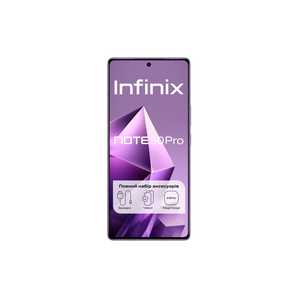 Мобільний телефон Infinix Note 50 Pro 12/256Gb Enchanted Purple (4894947068331) - зображення 2