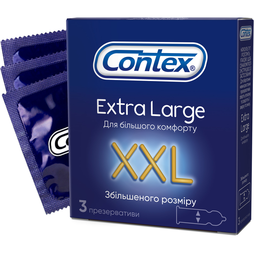 Презервативи Contex Extra Large збільшеного розміру з силіконовою змазкою 3 шт. (5060040300077) - изображение 1