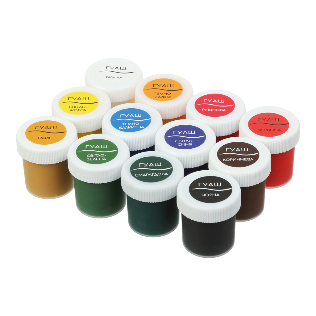 Гуашеві фарби ZiBi Classic, 12 кольорів х 20 мл (ZB.6612) - зображення 2