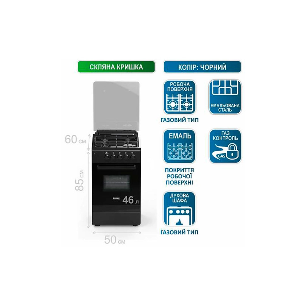 Плита PRIME Technics PSG 54001 D - зображення 7