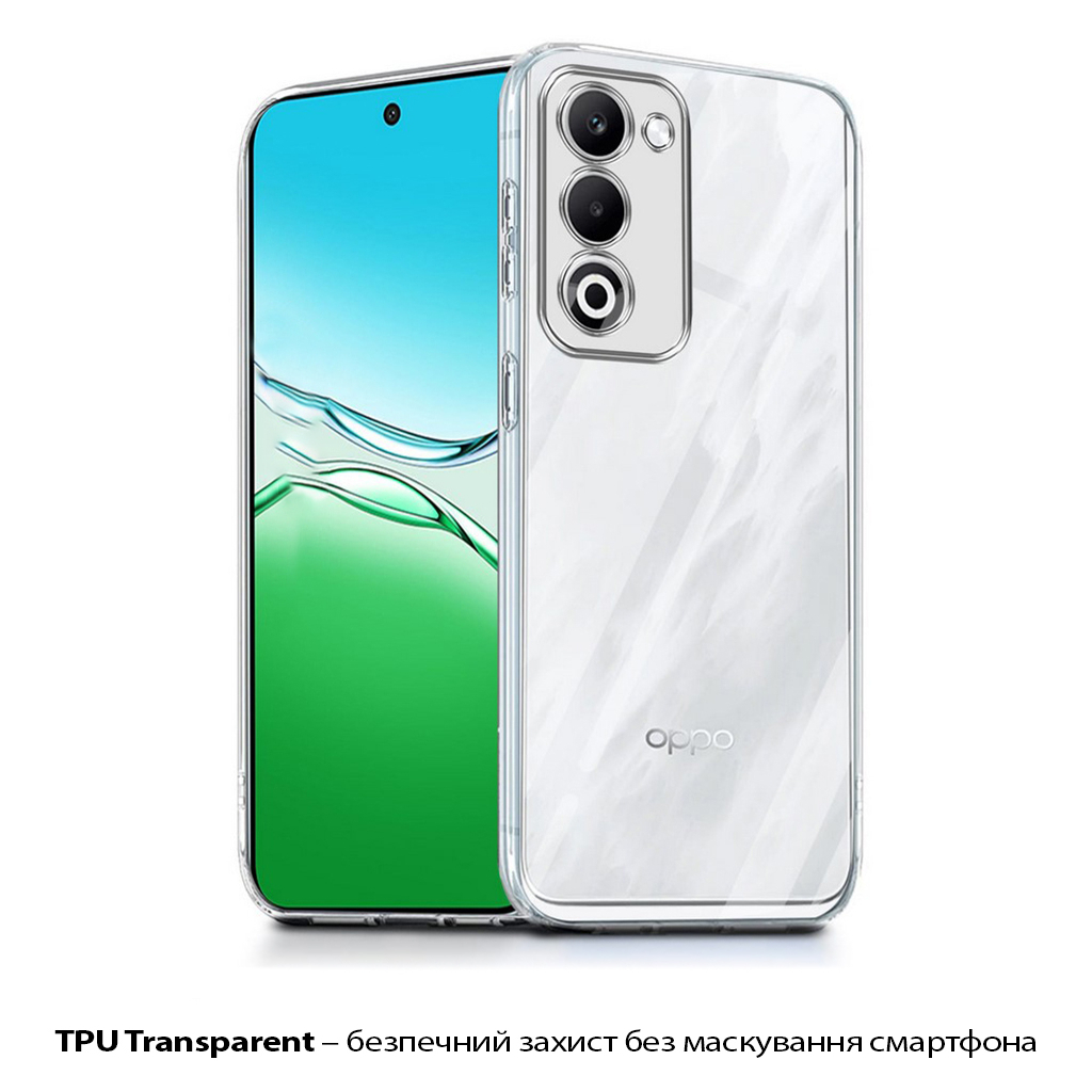 Чохол до мобільного телефона BeCover Silicone Oppo A5 2025 4G/5G Transparent (713882) - зображення 2
