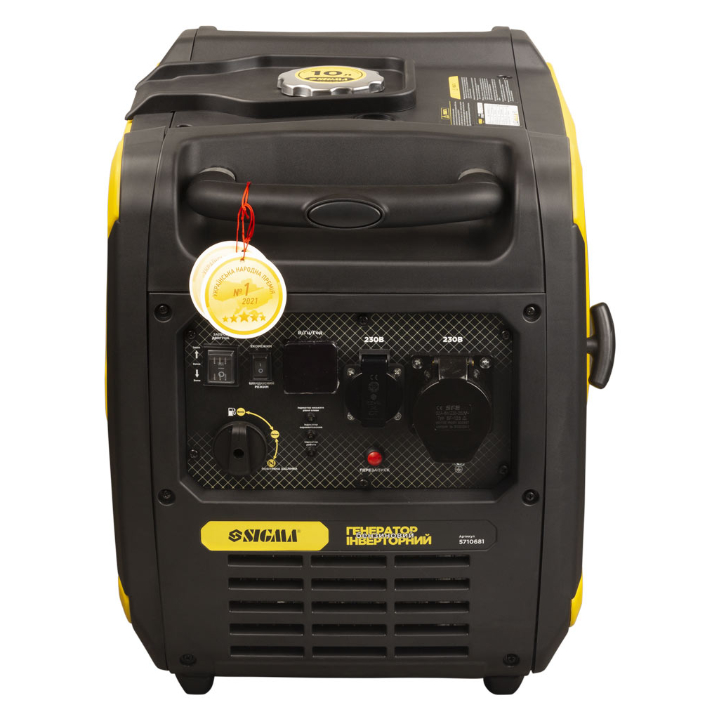 Генератор Sigma інверторний, 5.5/6.0kW, 50dB, електрозапуск (5710681) - зображення 9