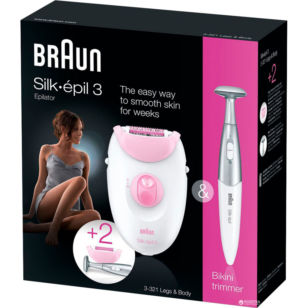 Епілятор Braun SE 3321 - зображення 3