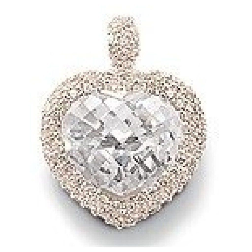 Кулон Thomas Sabo PE310-1-066 - зображення 1