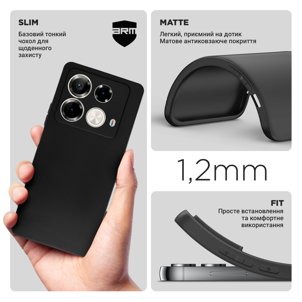 Чохол до мобільного телефона Armorstandart Matte Slim Fit Infinix Note 40 4G Camera cover Black (ARM73944) - зображення 3