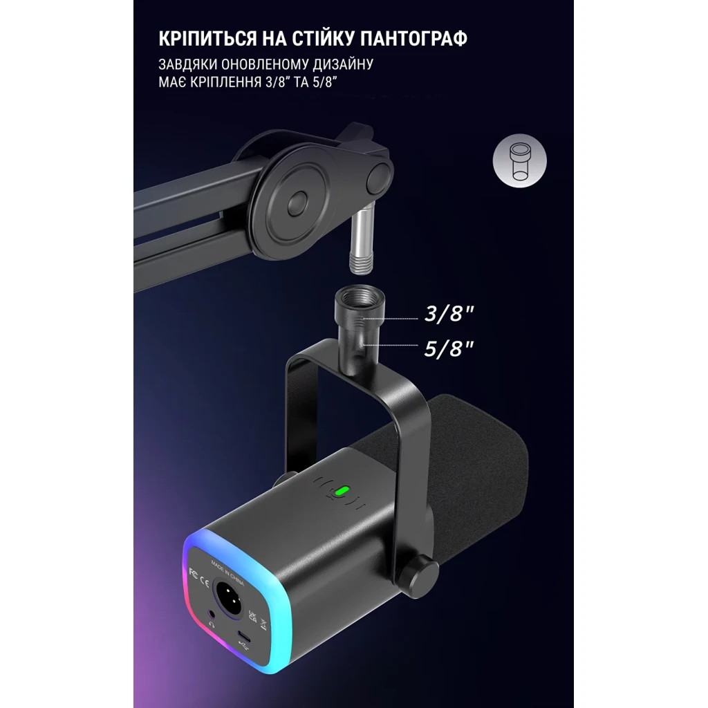 Микрофон Fifine AM8 USB/XLR Black (AM8) - изображение 10