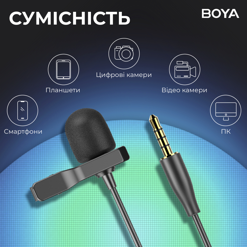 Мікрофон Boya BY-M1S Black (BY-M1S) - зображення 11