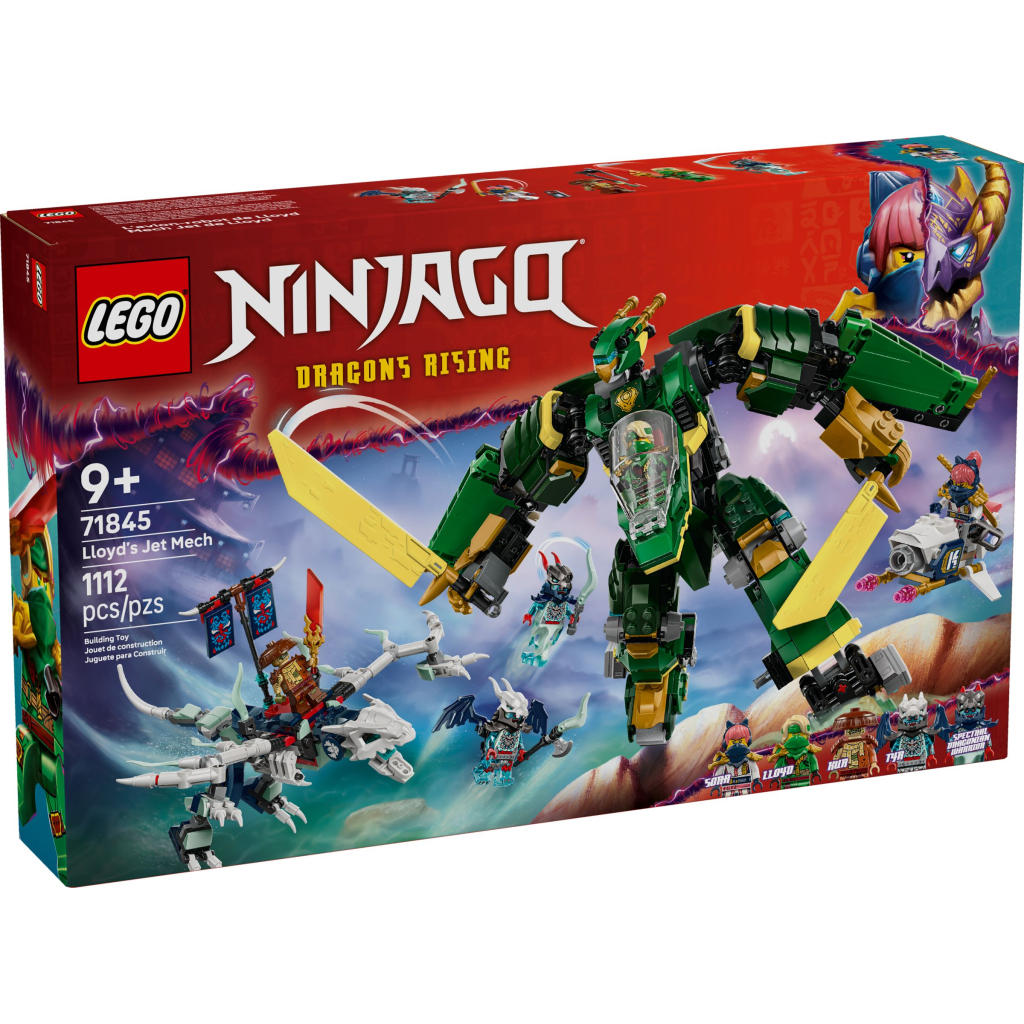 Конструктор LEGO NINJAGO Реактивний робот Ллойда (71845) - зображення 1