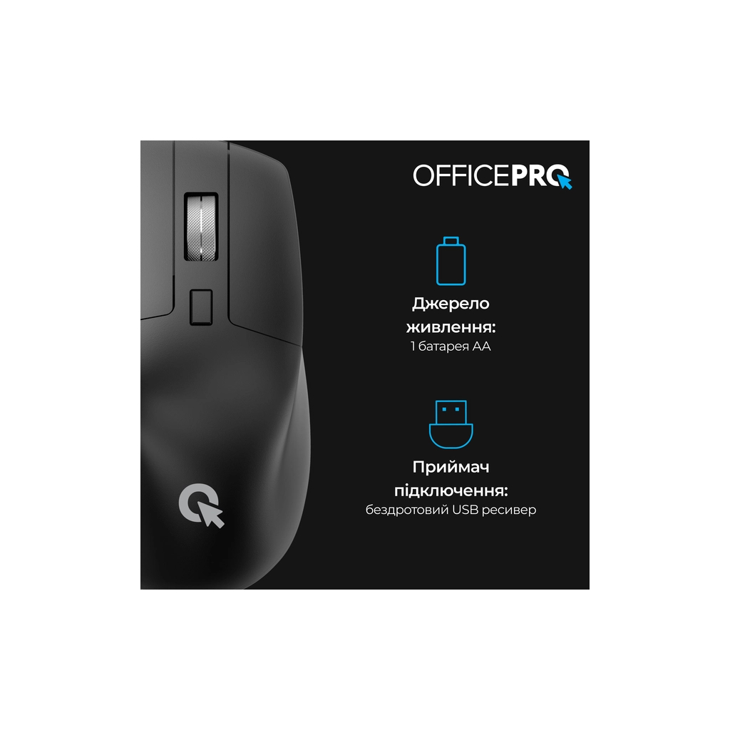 Мишка OfficePro M395B Silent Click Ergonomic Wireless Black (M395B) - зображення 5