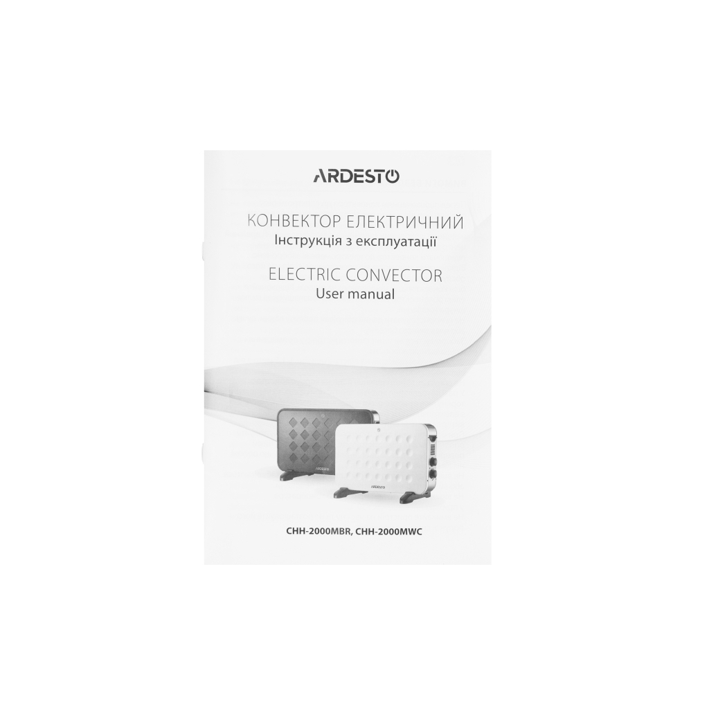Обігрівач Ardesto CHH-2000MWC - зображення 8