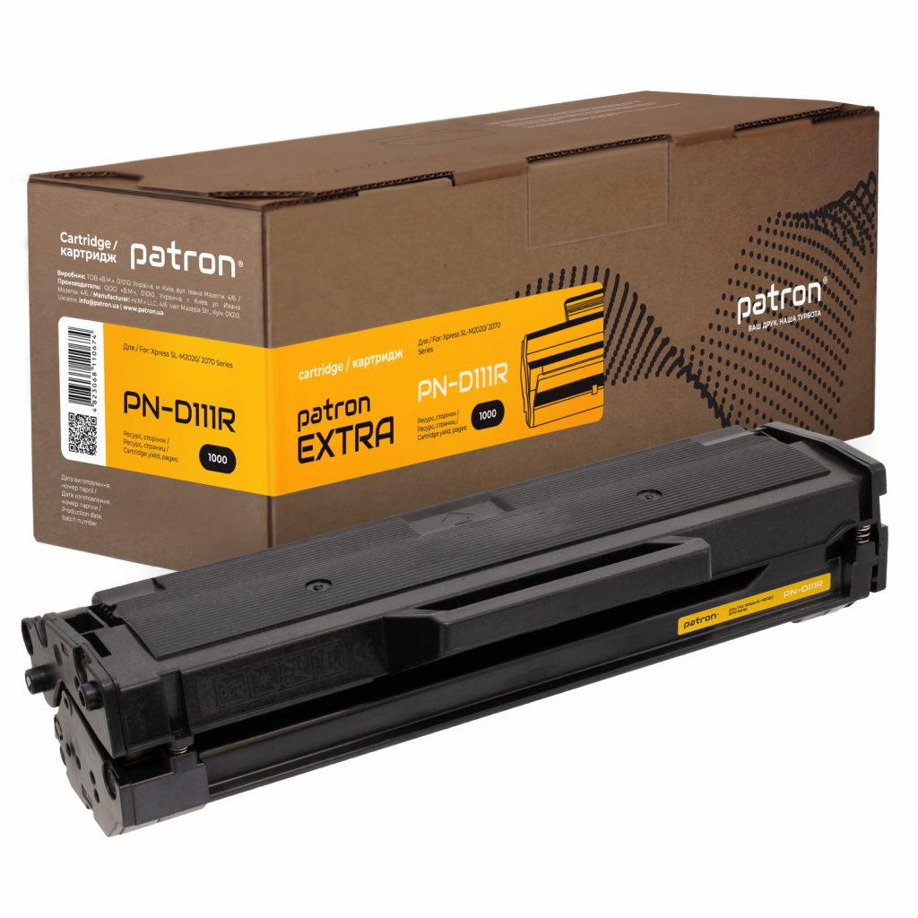 Картридж Patron SAMSUNG MLT-D111S (SL-M2020) Extra (PN-D111R) - зображення 1