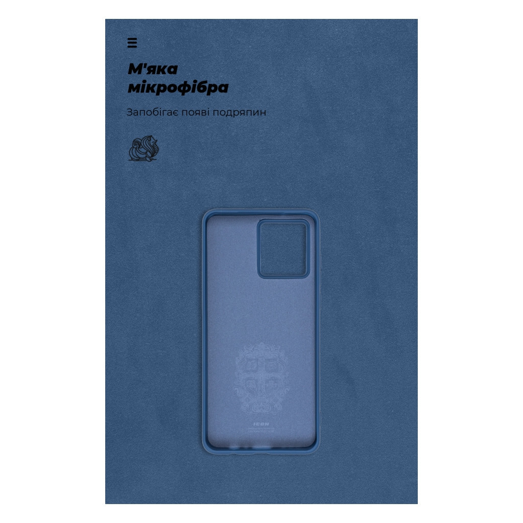 Чохол до мобільного телефона Armorstandart ICON Case Motorola G84 5G Dark Blue (ARM70880) - зображення 4