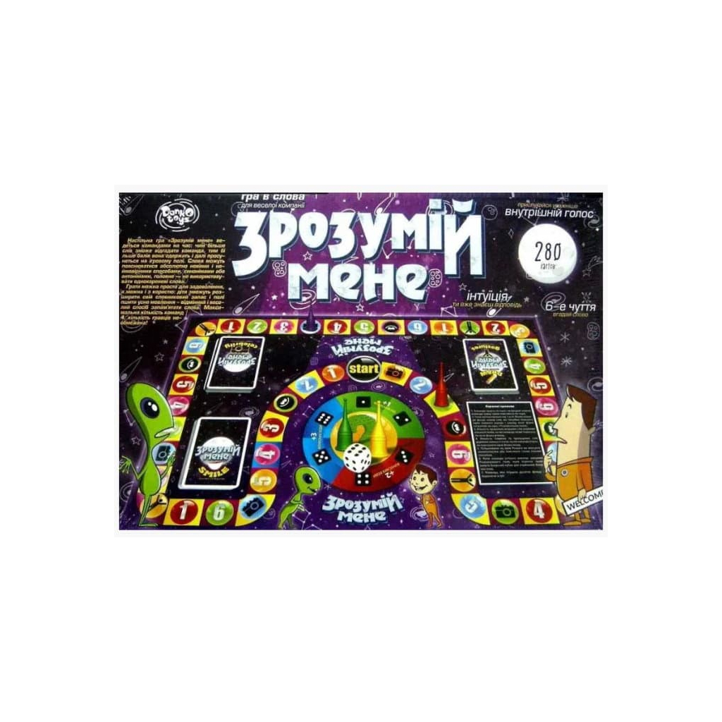 Настільна гра Danko Toys Зрозумій мене (укр.) (DTG18U) - зображення 6
