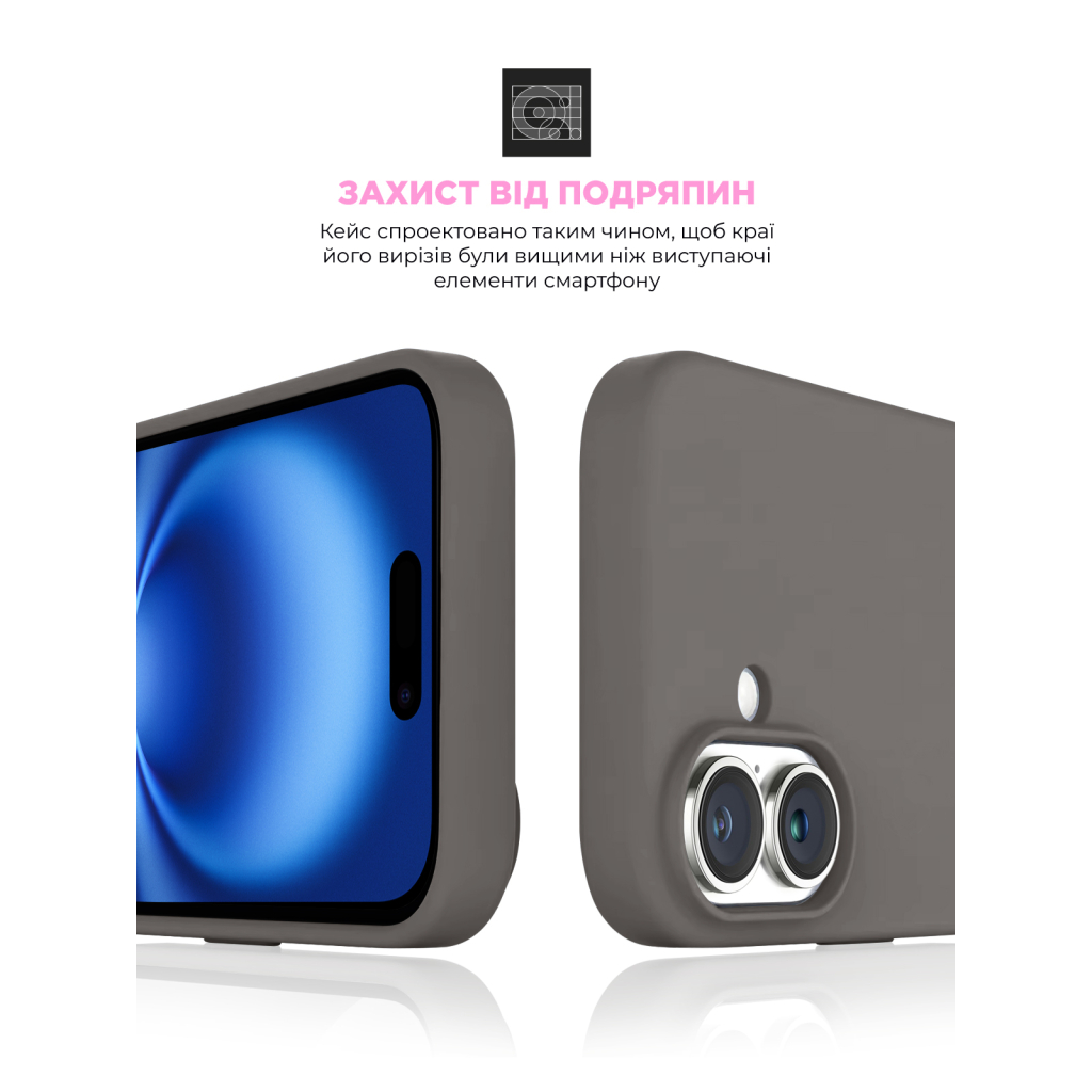 Чохол до мобільного телефона Armorstandart ICON2 MagSafe Apple iPhone 16 Stone Grey (ARM81311) - зображення 5