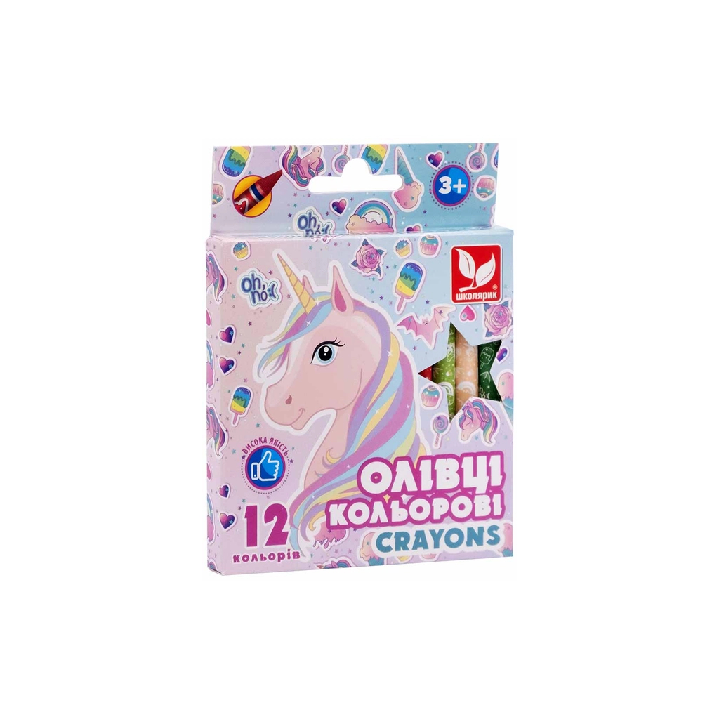 Олівці кольорові Школярик Crayons Unicorn 12 кольорів (316121009-UA) - зображення 1