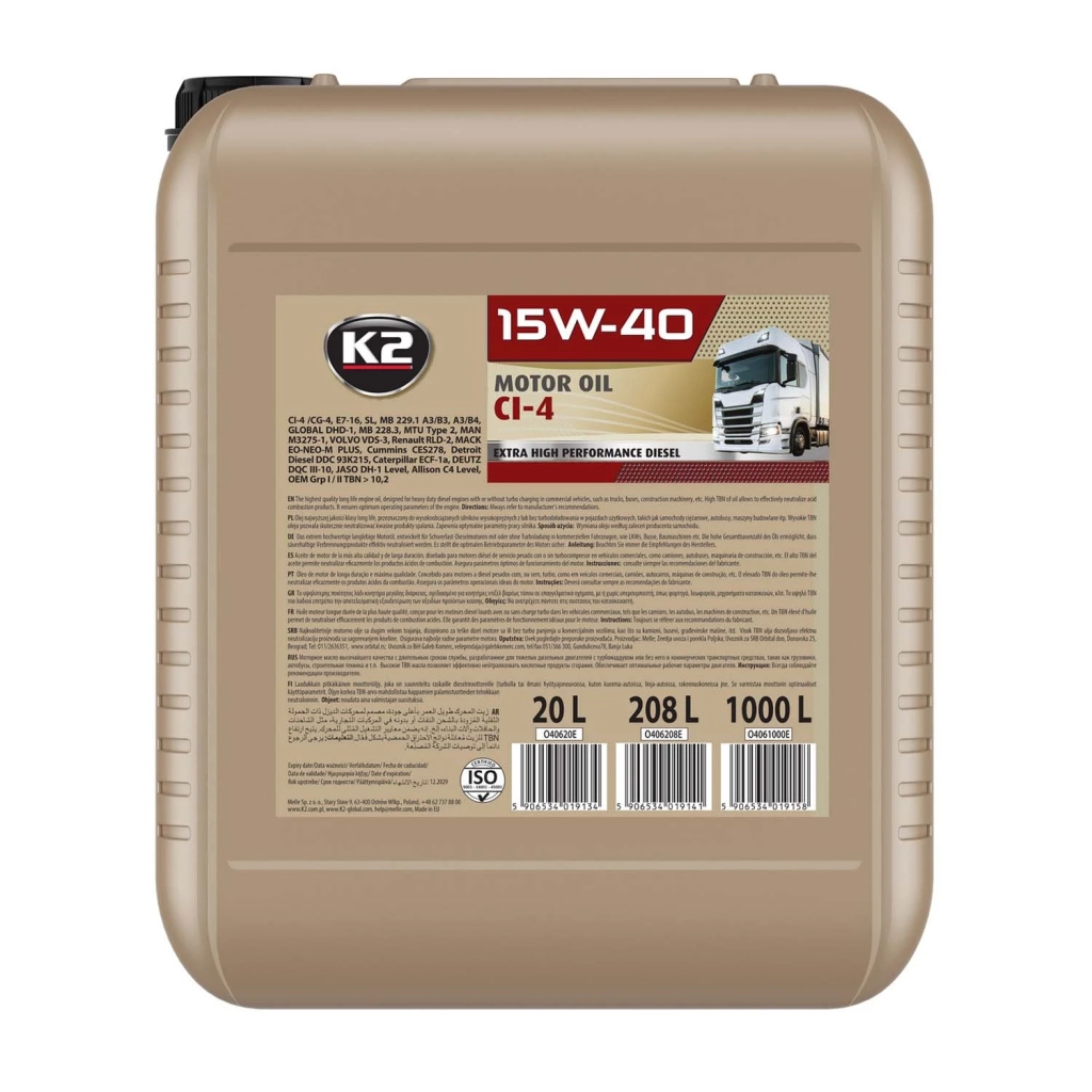 Моторна олива K2 CI-4 15W-40 20 л (O40620E) - зображення 1