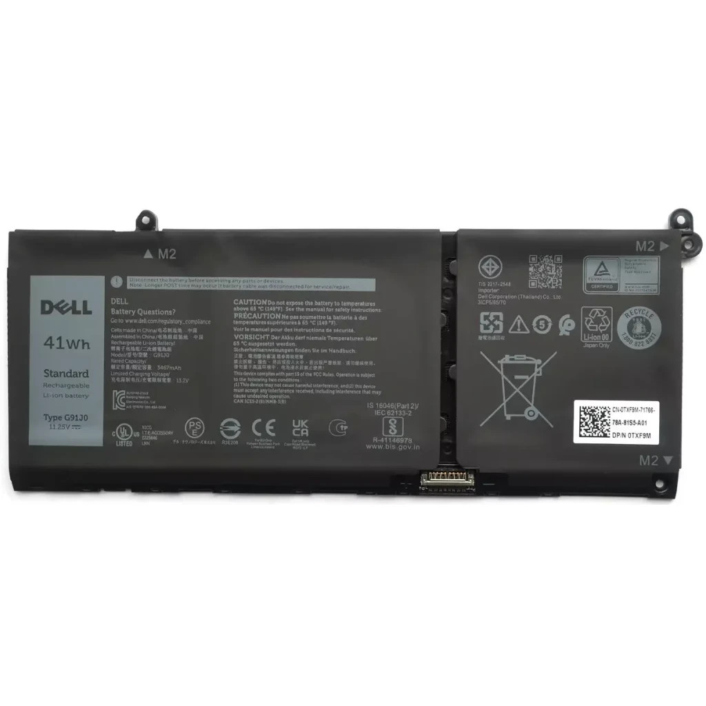Акумулятор до ноутбука Dell Inspiron 5515 G91J0, 41Wh (3467mAh), 3cell, 11.25V, Li-ion (A47866) - зображення 1