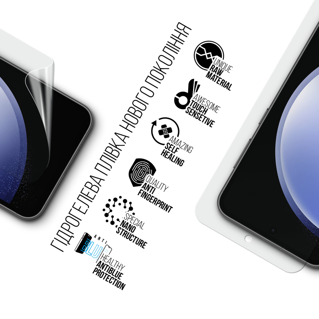 Плівка захисна Armorstandart Anti-Blue Samsung S23 FE 5G (SM-S711) (ARM69523) - зображення 2
