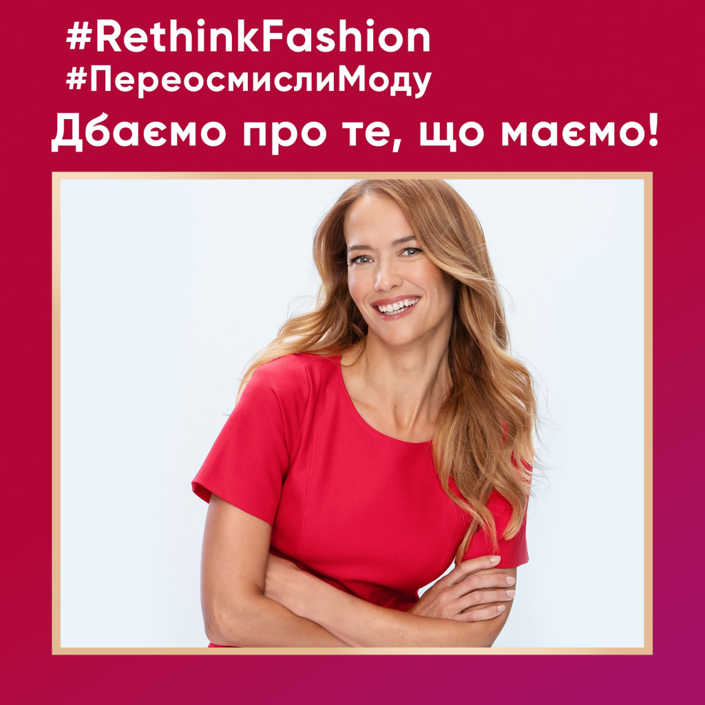 Гель для прання Perwoll Renew Color для кольорових речей 960 мл (9000101540437) - зображення 6
