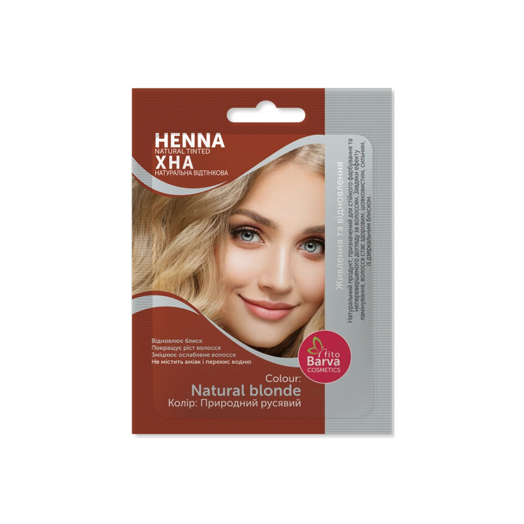 Хна Fito Barva Henna Natural Tinted Відтінкова Природний русявий 25 г (8908011049778) - зображення 1