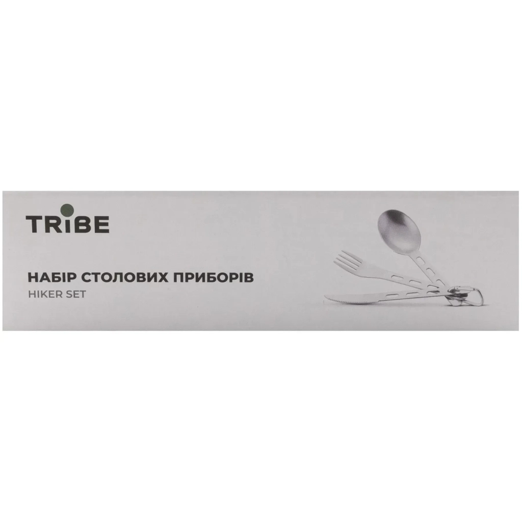 Набір туристичного посуду Tribe Hiker Set сталевий (T-FC-0020-metal) - зображення 2