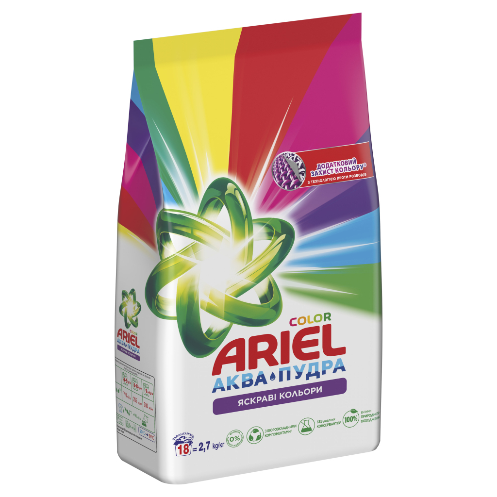 Пральний порошок Ariel Аква-Пудра Color 2.7 кг (8006540536735) - изображение 3