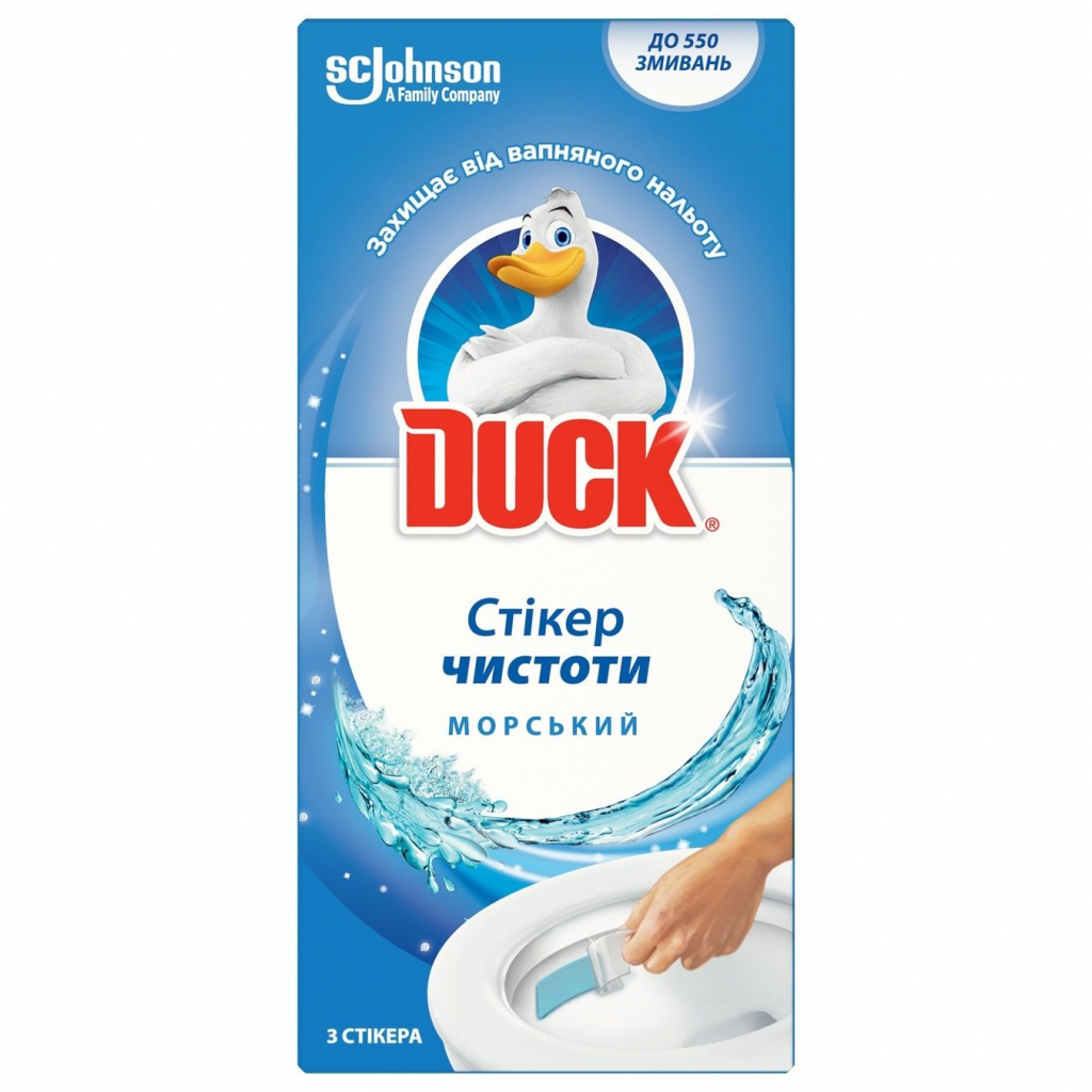 Стікер для унітазу Duck Морський 3 шт. (5000204324259) - зображення 1