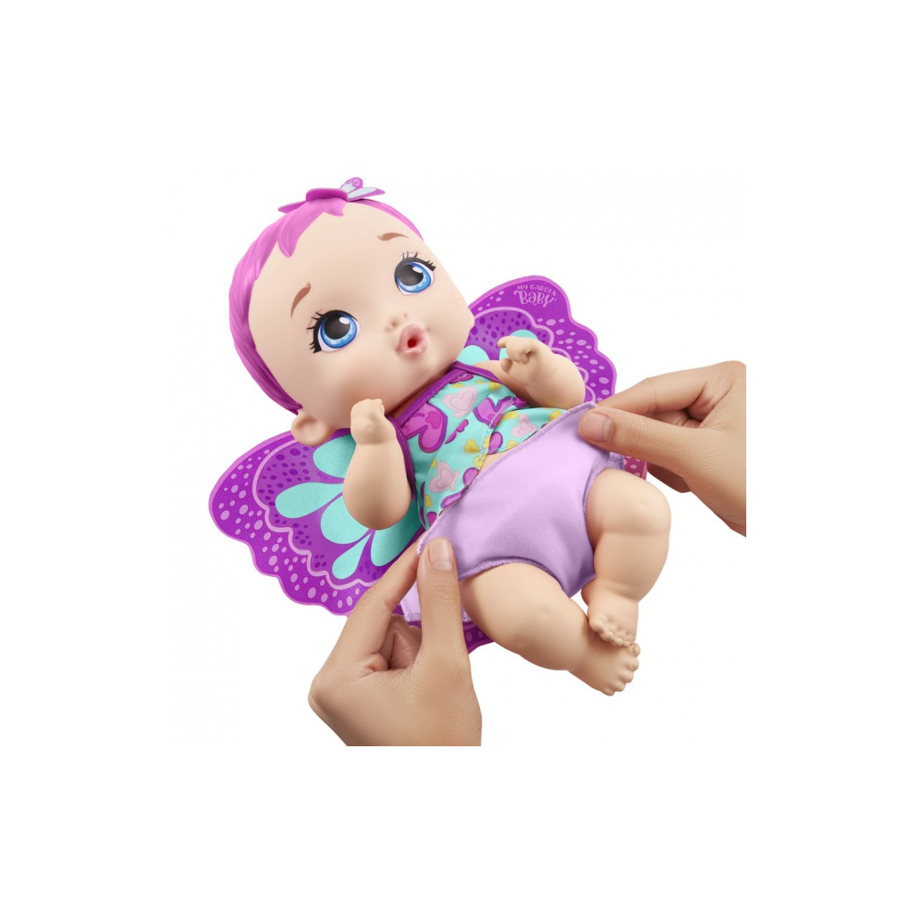 Пупс My Garden Baby Рожеві крильця з пляшечкою (GYP10) - зображення 2