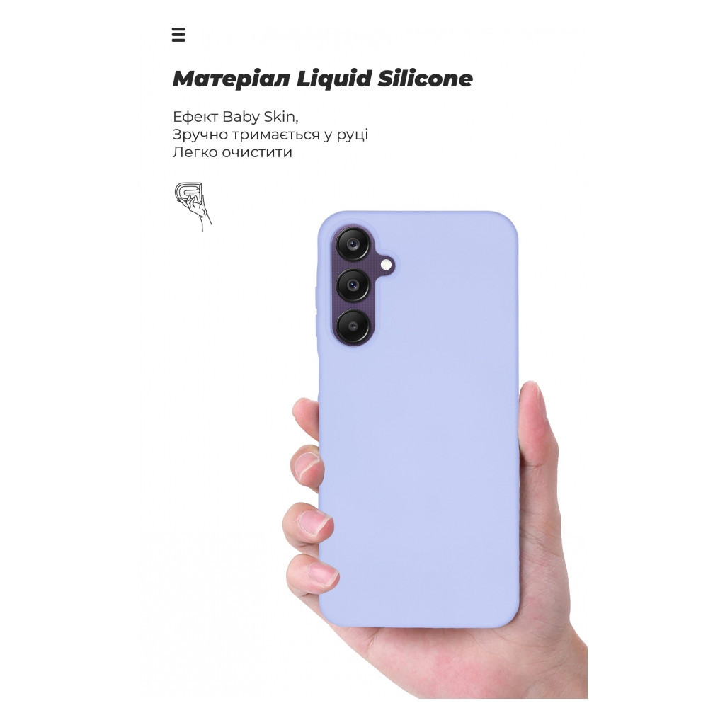 Чохол до мобільного телефона Armorstandart ICON Case Samsung A25 5G (A256) Lavender (ARM69659) - зображення 7