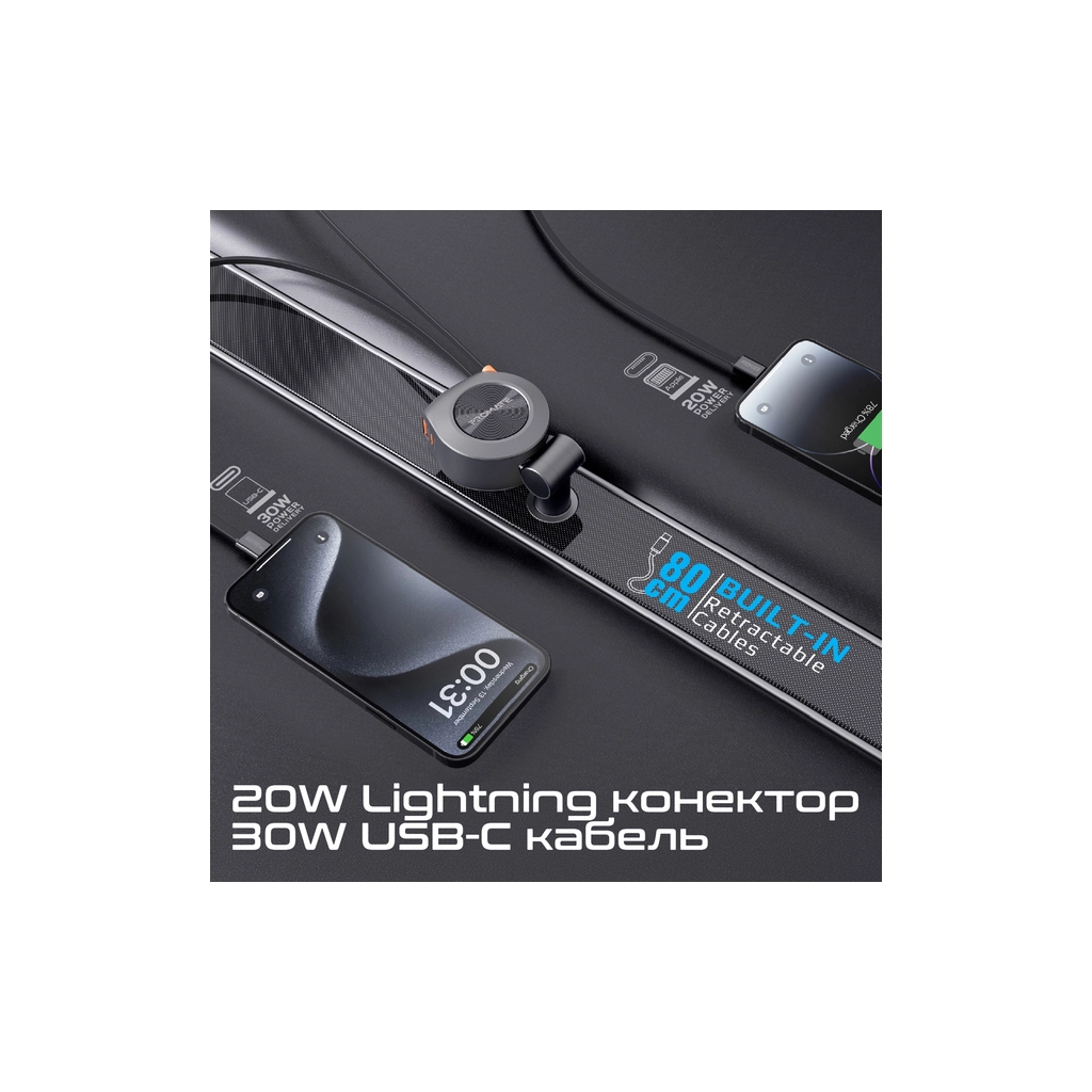 Зарядний пристрій Promate USB-C + USB-A + cable USB-C + Lightning (drivegear-r2) - зображення 4