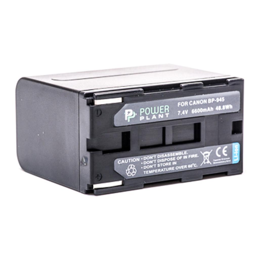 Акумулятор до фото/відео PowerPlant Canon BP-945 (DV00DV1018) - зображення 1